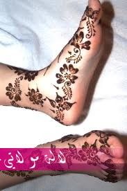 لالة مولاتي.نت lalamoulati.net